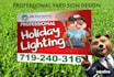 do professional yard sign design