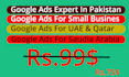 be your google ads expert based in pakistan