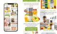 design arabic landing page store for cod gcc high converting sales