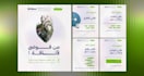 design creative ad campaigns for social media