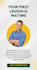 write your email flows