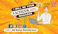 be your facebook meta ads campaign manager