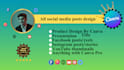 create editable canva pro motion videos