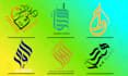 design professional arabic calligraphy and typography logo