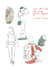 draw digital line art from your reference picture