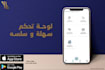 design creative social media posts