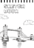 design drawing books and magazine covers