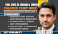 write or edit a fun,imaginative,and captivating, children book,story book writer
