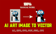 ai image editing to vector