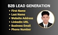 do b2b lead generation and business leads