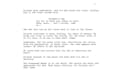 write your professional video script