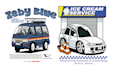 draw your car into chibi style