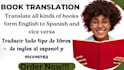 provide professional english to spanish book or ebook translation services