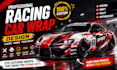 design professional racing car wrap