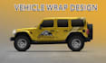 do racing car wrap design ,sport car,car wrap ,itasha  wrap ,vehicle wrap design