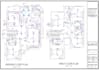 professional  electrical drawing engineering  design