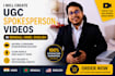 create ugc spokesperson videos in bengali, hindi, english