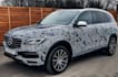design a premium quality vehicle wrap