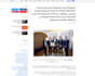 publish your articles in arabic medias