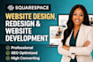 build squarespace website design or redesign squarespace website development