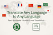 provide human translation from any language to any language