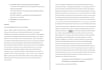 ghostwrite plagiarism free thesis, research papers and essays