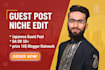 do japanese niche relevant backlink of japan SEO packages japanese guest post