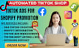 setup usa tik tok shop tiktok product listing  do tiktok shop marketing