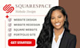 squarespace website squarespace design squarespace redesign squarespace website