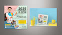 design a professional banner or header
