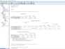 do medical research data analysis and statistical analysis using spss