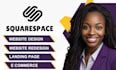 squarespace website design squarespace website redesign squarespace website