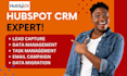 setup hubspot lead capture email campaign hubspot task management data migration