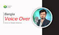 record professional bengali or bangla voice over in 24 hour