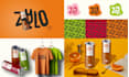 design logo, brand identity, visual identity design