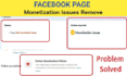 solve facebook pages monetization issues in 15 minutes