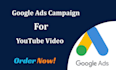 create and manage a youtube ads campaign for your video