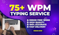 retype scanned documents into an editable PDF or word file