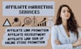 affiliate link promotion, affiliate recruitment, affiliate link signup and leads