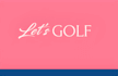 do professional creative golf club logo