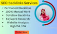 do social bookmarking with high quality backlinks