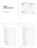 write your technical design and architecture documents