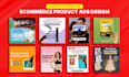 design static ads creative or social media banner ad image for ecommerce product
