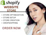 do profitable kid wear ecommerce shopify  store optimization dropshipping store