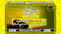 make professional islamic youtube thumbnail