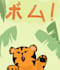 illustrate and design 2d posters