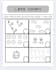 create engaging lesson plans, ebooks and custom worksheets