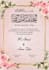 design an elegant and customized nikkah certificate for your special day