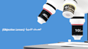 design a professional medical or scientific presentation