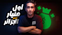 design custom business youtube thumbnails
